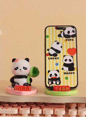 新款熊猫手机支架创意摆件卡通家居桌面办公室装饰品伴手小礼物