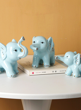 颐合陶瓷摆件家居装饰品小象