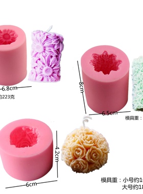 DIY玫瑰花柱冰山柱玫瑰花球香薰蜡烛硅胶模具巧克力烘焙蛋糕装饰