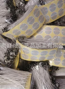 鸟语花香手作烛芯套装100支烛芯100固定胶2个固定器套装出口跨境