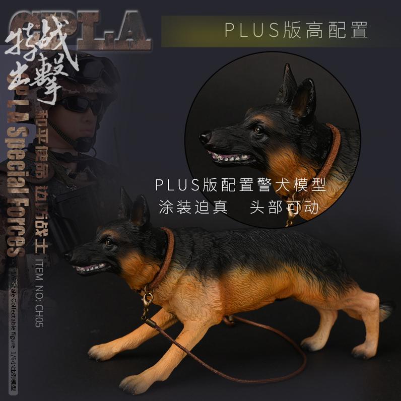 中国积木解放军边防部队士兵人偶模型UN维和军人武警仿真男孩玩具 - 图1