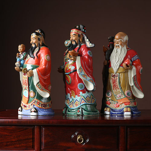 福禄寿三星五路财神爷佛像开业新居乔迁石湾陶瓷客厅装饰摆件财神 - 图1