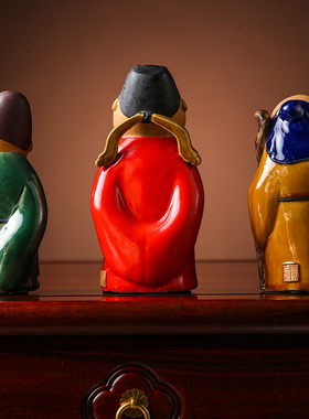 福禄寿三星招财工艺客厅陶瓷中式