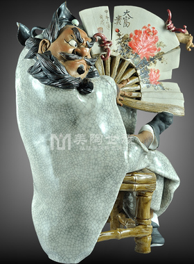 石湾家居门客厅招财镇宅钟馗摆件