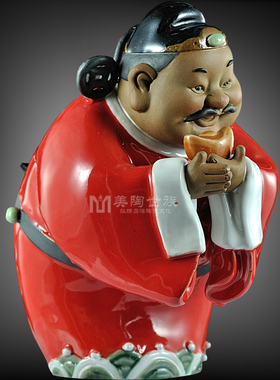 大师门客办公厅招财进宝石湾陶瓷