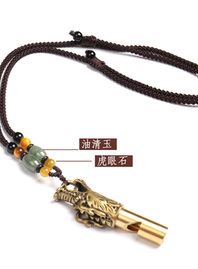 黄铜复古项链求生道具