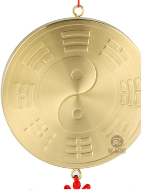 居家挂件工艺品九宫八卦镜