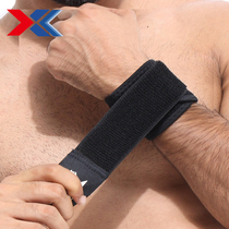 Wrists men and women Sports sprains Summer Fitness Fitness Protective Strap Conditioning Pressurized Badminton Basketball Towel Wrist