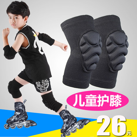 children's knee pads
