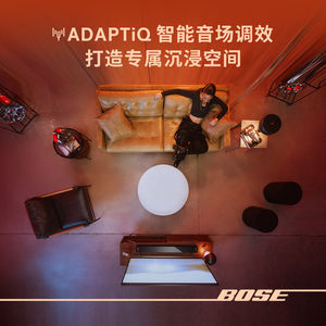 Bose 家庭娱乐扬声器 Ultra家庭影院950套装蓝牙音箱杜比全景声