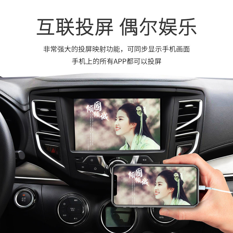 车连易适用苹果无线carplay盒子华为hicar小蚂蚁缤果车互联投屏 - 图2