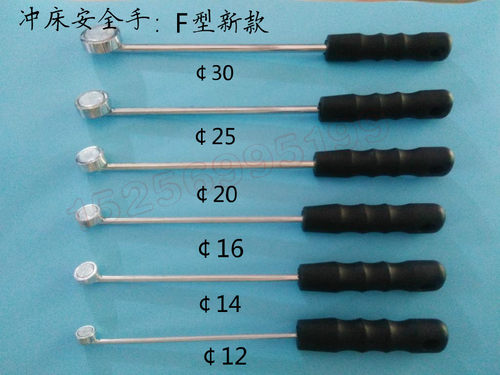 厂家直销 冲床机械手 冲床安全器 新款单头F型F12F14F16F20F25F30 - 图3