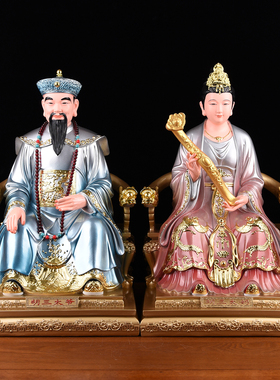 胡三太爷太奶神像东北四大家族像