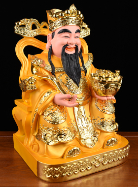 金衣文财神像家用财神爷摆件招财