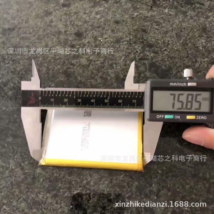 适用于大厂电芯595676聚合物锂电池4000MAH4.35V高压手机内置电快 - 图1