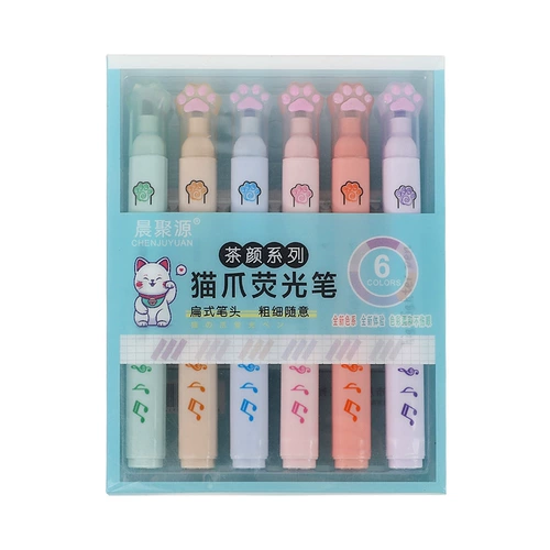 Флуоресцентная награда для школьников, подарок на день рождения, защита глаз