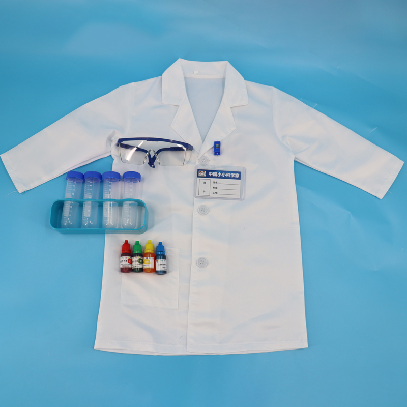 儿童实验服白大褂小化学家科学家服装幼儿园航天表演服科普培训服 - 图2