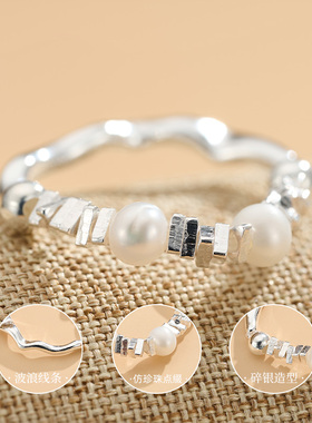 顺钦银楼女S925银时尚戒指