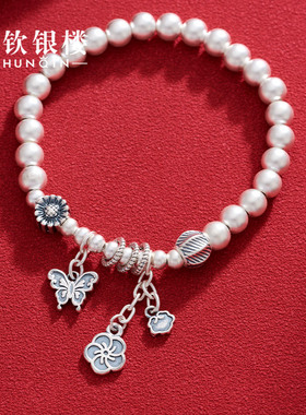 顺钦银楼女S9999足银甜美手串