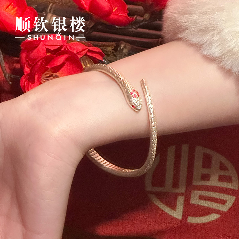 顺钦银楼S9999纯银手镯女新中式桃花蛇足银镯子可调节520礼物好运