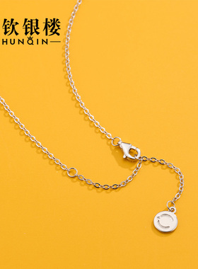 顺钦银楼S925银相伴锁骨链