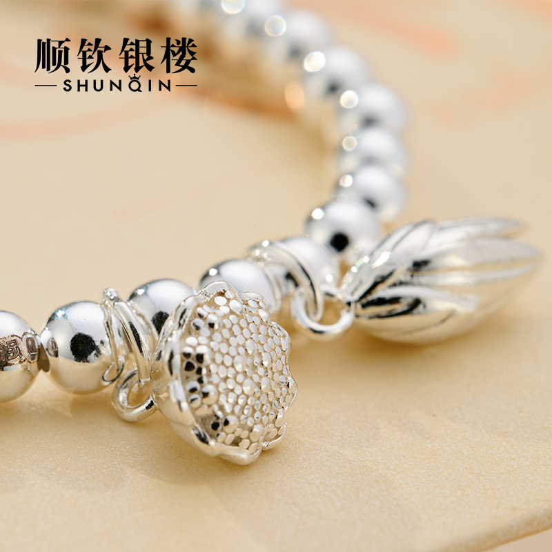 顺钦银楼s999纯银女小清新风手串 顺钦银楼手链