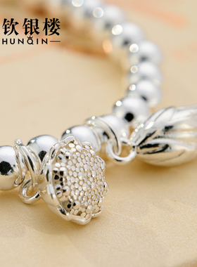 顺钦银楼s999纯银手串女小清新