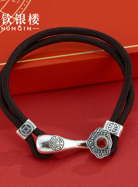 顺钦银楼S925银如意手绳