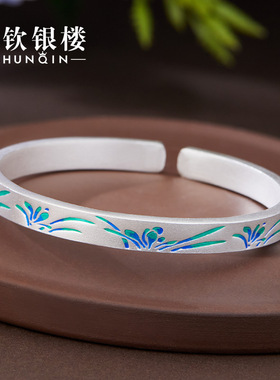 顺钦银楼S9999足银幽兰手镯女