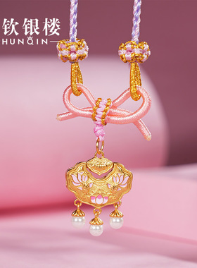 顺钦银楼S925银浅鲤吊坠