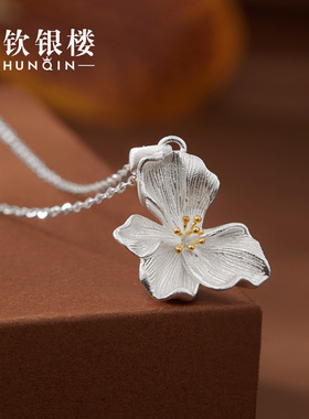 顺钦银楼S9999足银描金玉禾项链