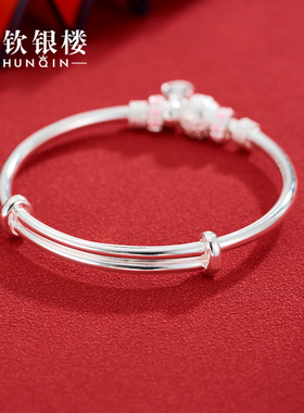 顺钦银楼宝宝镯子S999足银