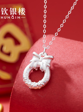 顺钦银楼足银俏铃银项链