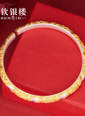 顺钦银楼S9999足银牡丹开口手镯