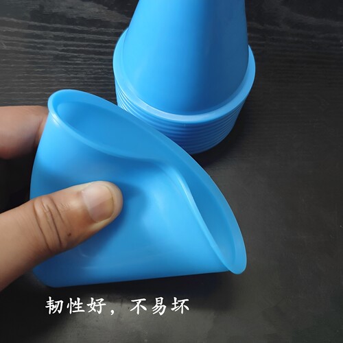 防风轮滑平花桩杯旱冰溜冰鞋脚标障碍物训练道具角标绕桩花式路锥 - 图1