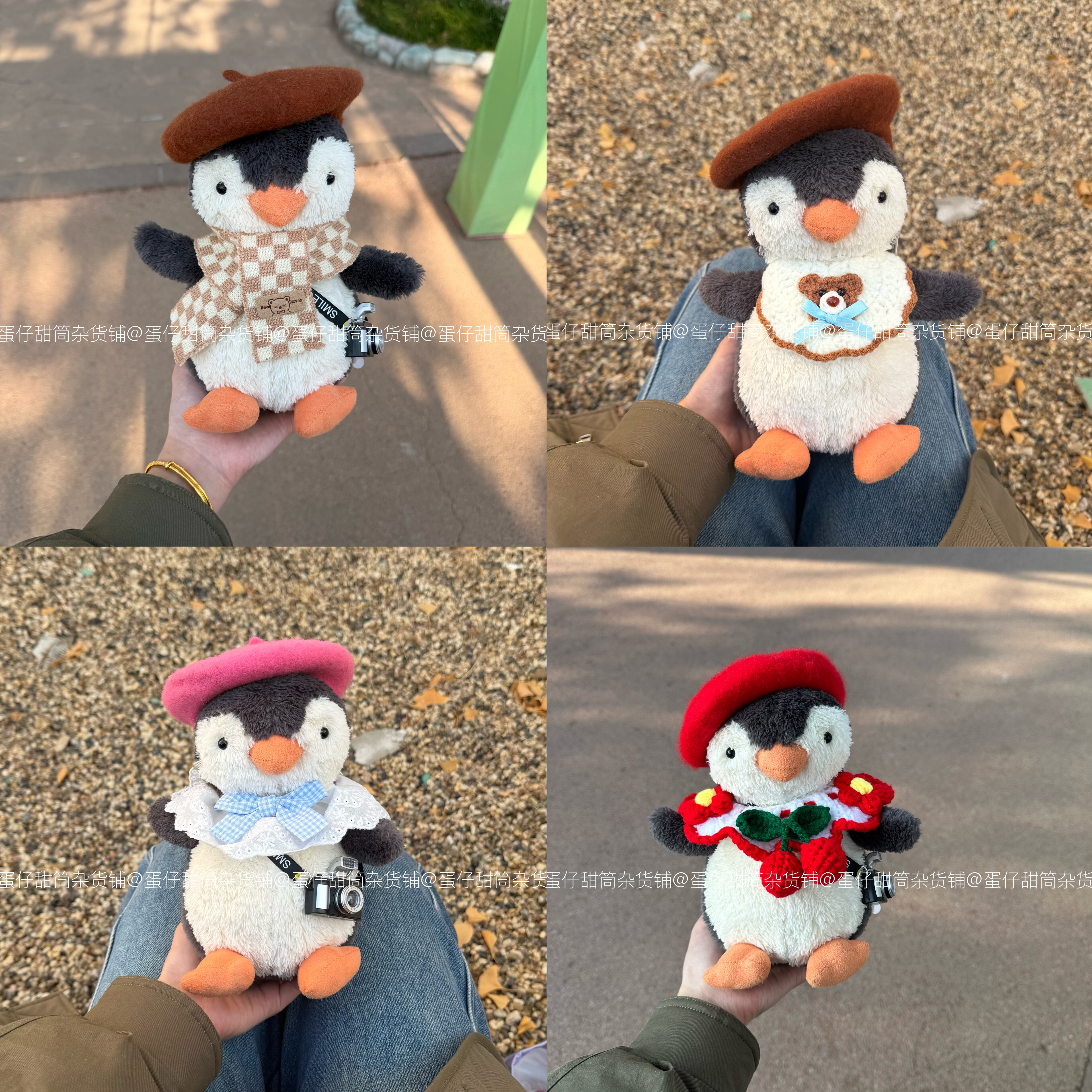 【仅衣服】jellycat中号花生企鹅衣服23cm企鹅24厘米18cm企鹅帽子,淘宝优惠券,粉丝福利购,淘宝优惠卷