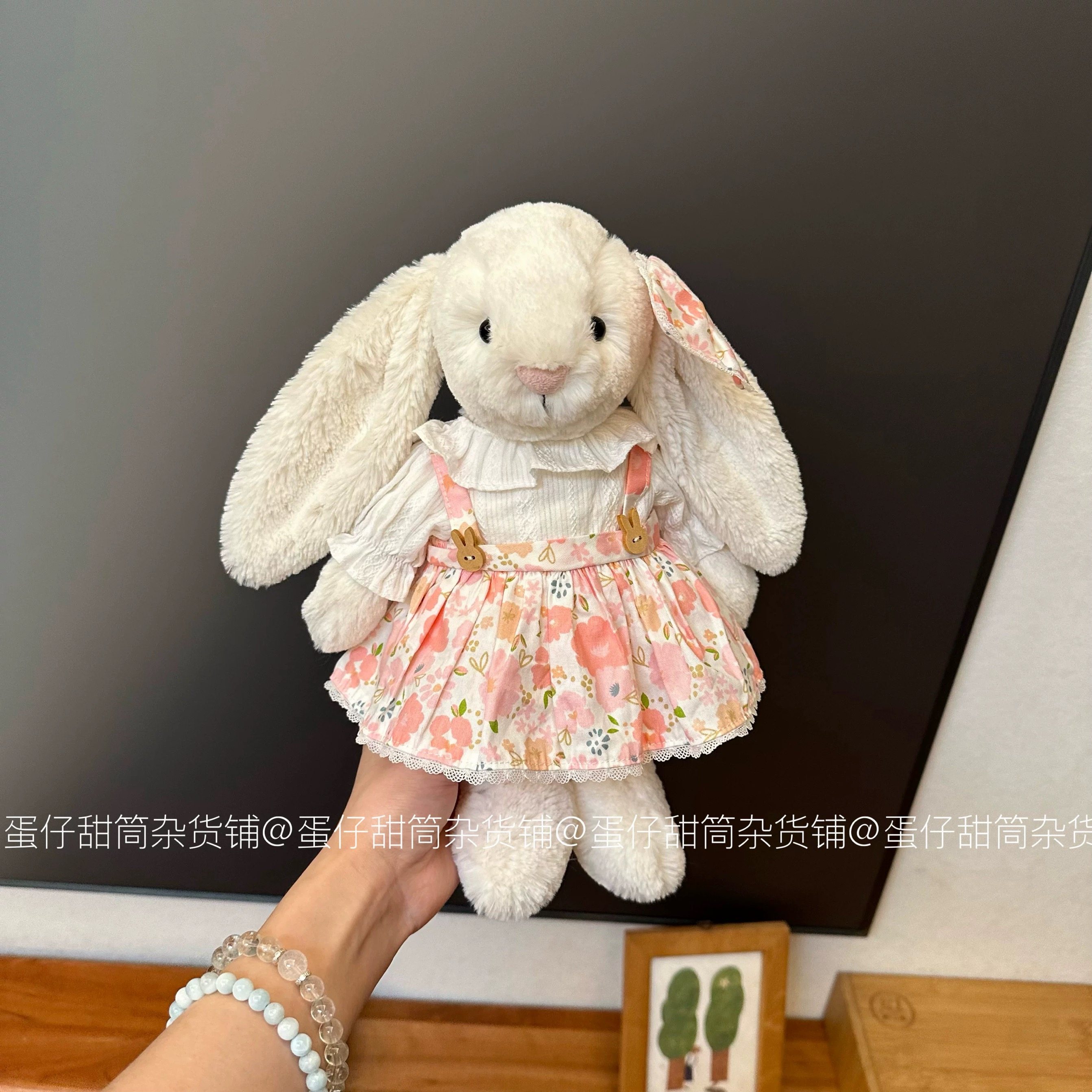 jellycat31/36厘米邦尼兔衣服28厘米巴熊30/40厘米伽百利兔子娃衣,淘宝优惠券,粉丝福利购,淘宝优惠卷
