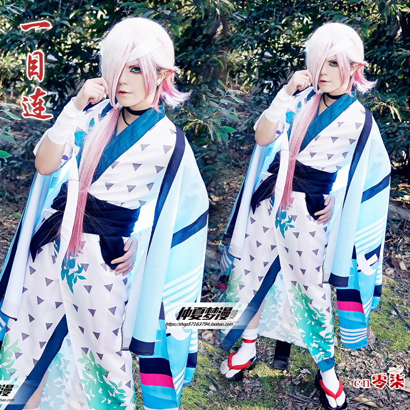 网易手游周边阴阳师一目连觉醒男女cosplay服装和风和服cos现货-图0