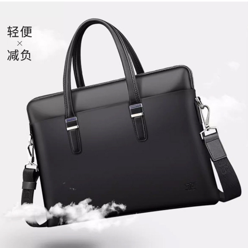 七匹狼头层牛皮商务休闲公文包男士单肩包手提包经典时尚真皮包包