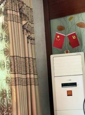国旗党旗高档办公室桌面摆件红旗