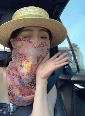女士夏季透气防晒遮脸护颈脖套