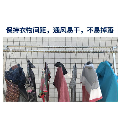 阳台晒杆凉晾衣架杆固定扣钩衣服防风扣锁扣防滑扣卡扣圈神器家用 - 图0