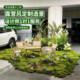 Simulated green plants and landscaping