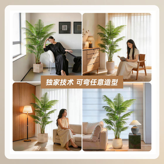 Light luxury style loose tail sunflower