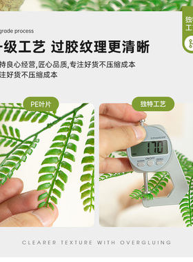 蓝花楹仿真绿植高端轻奢落地摆件室内客厅高级仿生假植物装饰造景