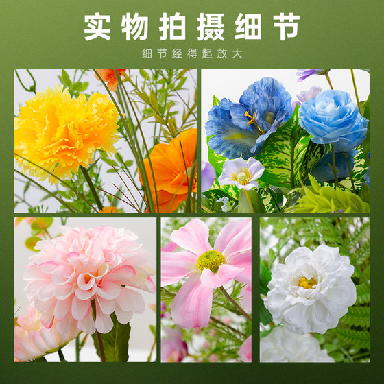 Simulated green plants and landscaping combination with artificial flowers