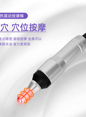 美容院腹包塑形仪器纤言细语同款