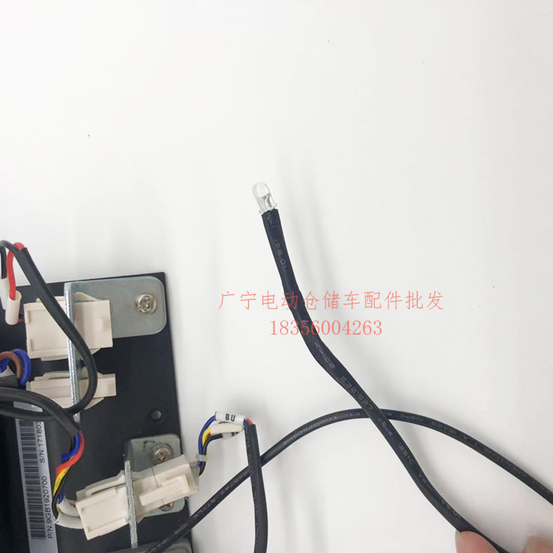 诺力小金刚充电器EPT15W内置充电机24V8A 地牛全电动搬运叉车配件