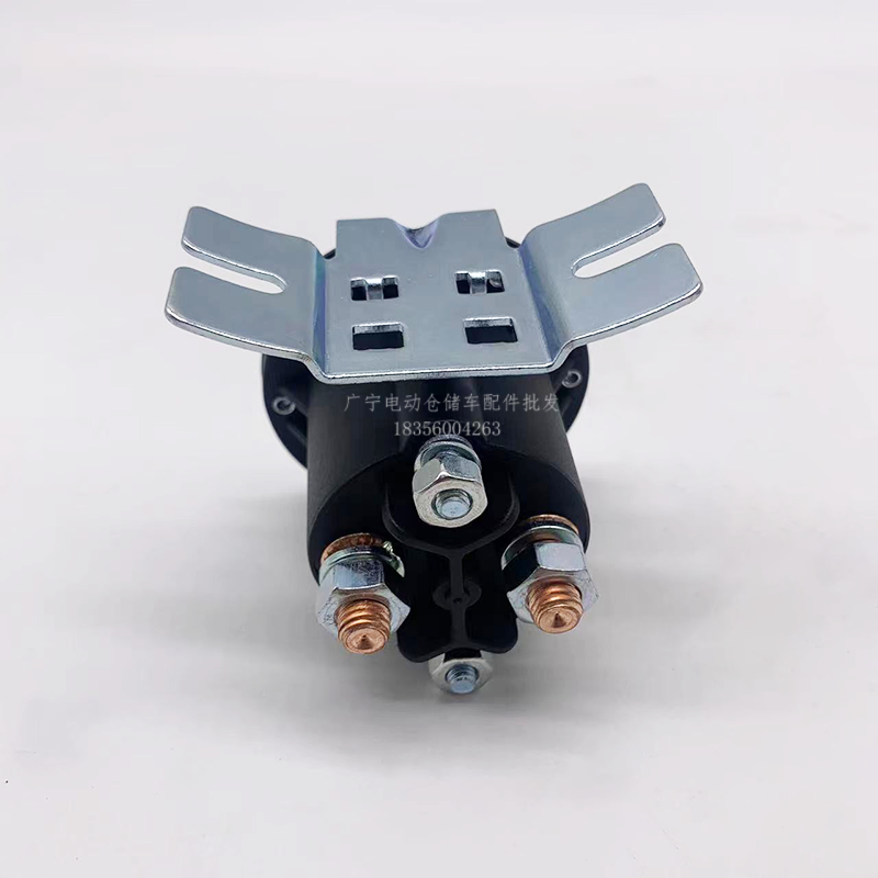 电动叉车继电器启动开关汽车尾板直流接触器电动堆高车油泵12V24V,淘宝优惠券,粉丝福利购,淘宝优惠卷