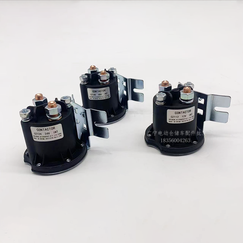 电动叉车继电器启动开关汽车尾板直流接触器电动堆高车油泵12V24V,淘宝优惠券,粉丝福利购,淘宝优惠卷
